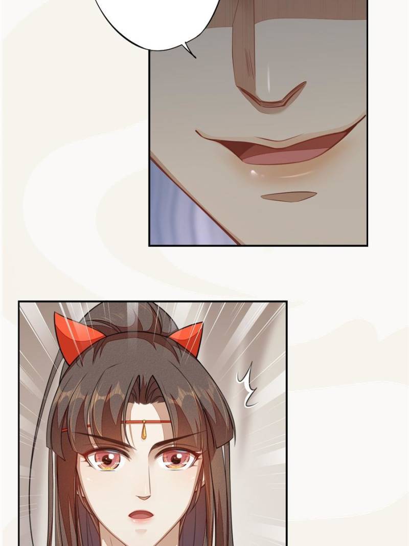 Page 23 of Chapter 118