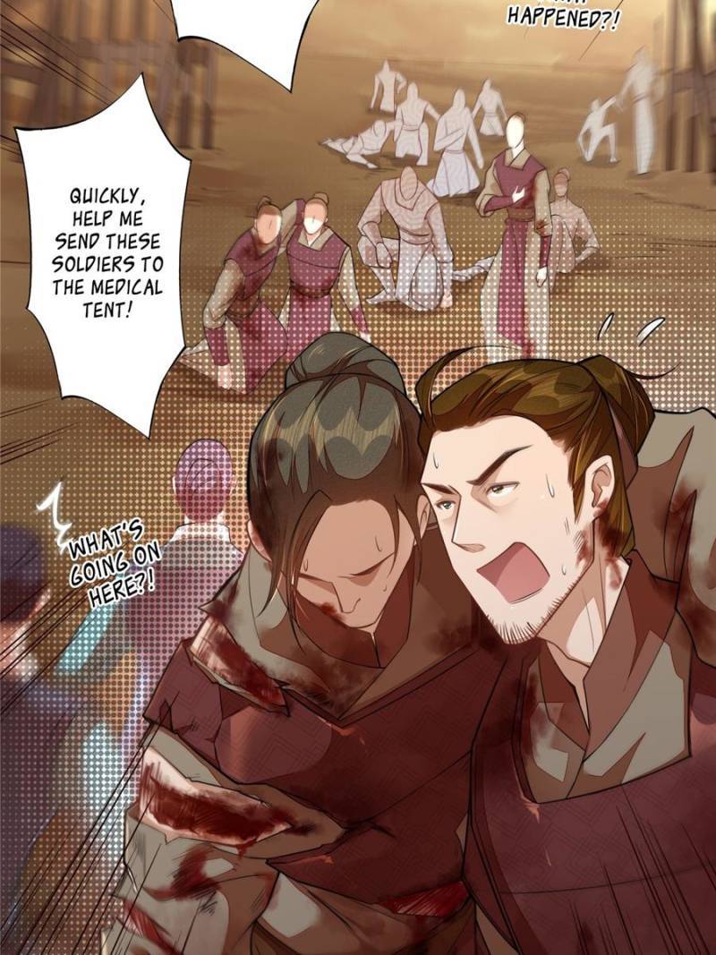 Page 17 of Chapter 119