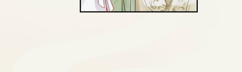 Page 20 of Chapter 12