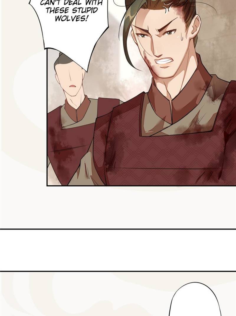 Page 5 of Chapter 121