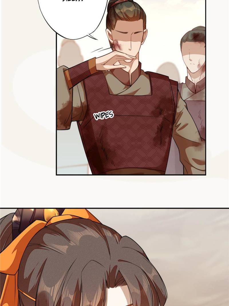 Page 23 of Chapter 121