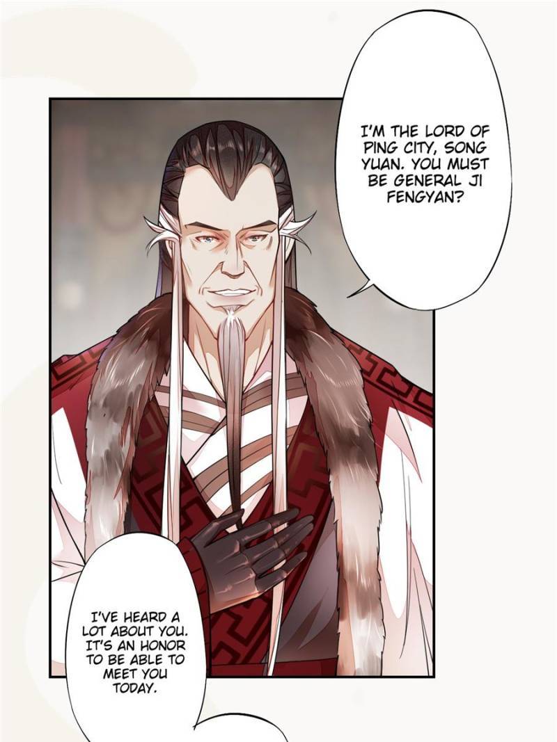 Page 37 of Chapter 121