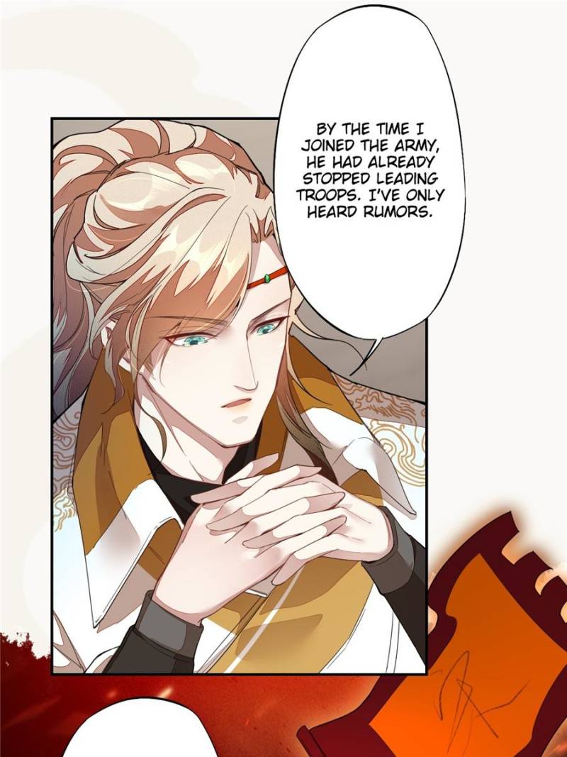 Page 7 of Chapter 122