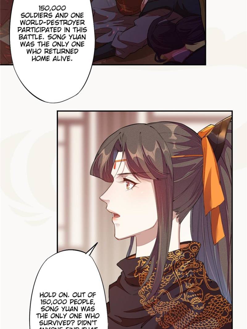 Page 14 of Chapter 122