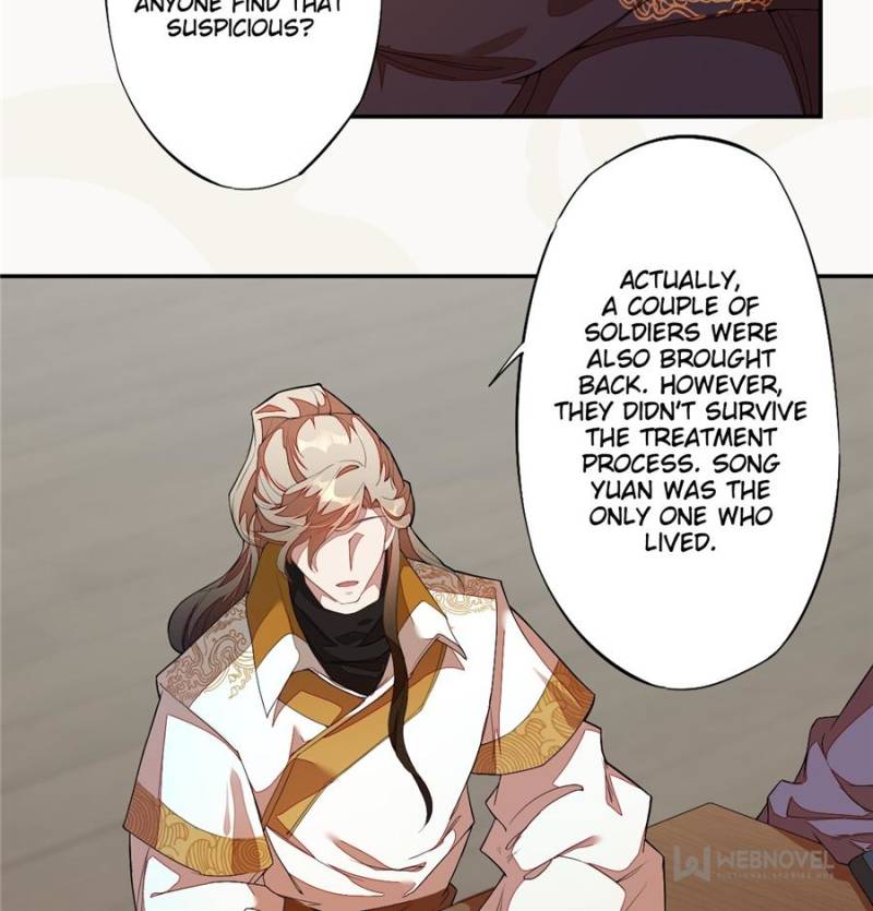 Page 15 of Chapter 122