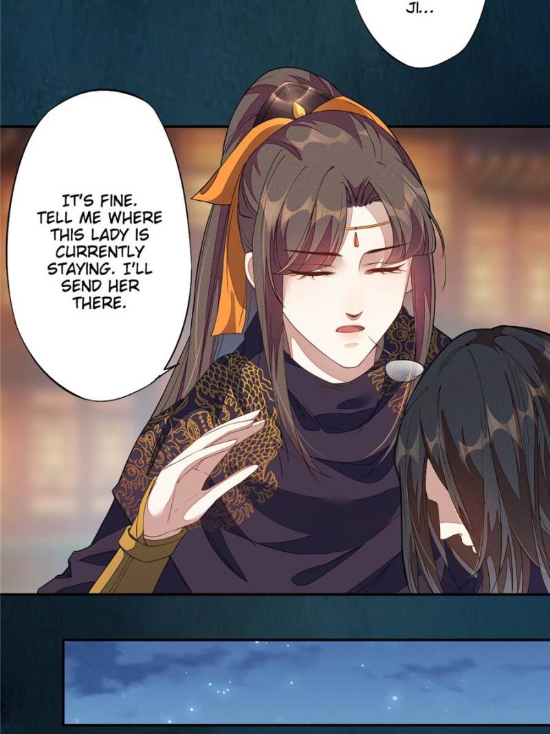 Page 26 of Chapter 122