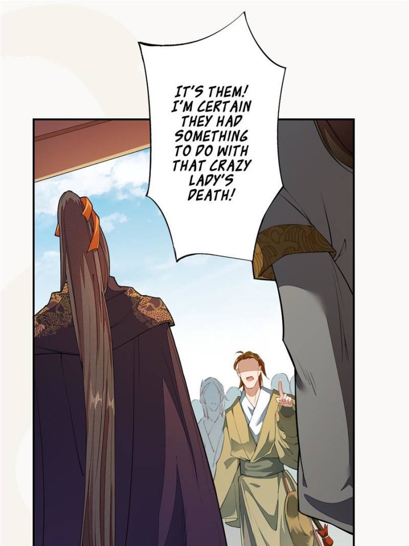 Page 1 of Chapter 123