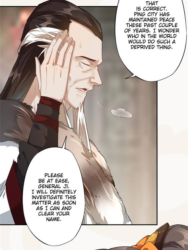 Page 17 of Chapter 123