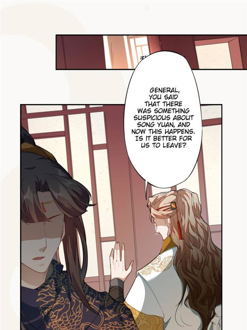 Page 19 of Chapter 123