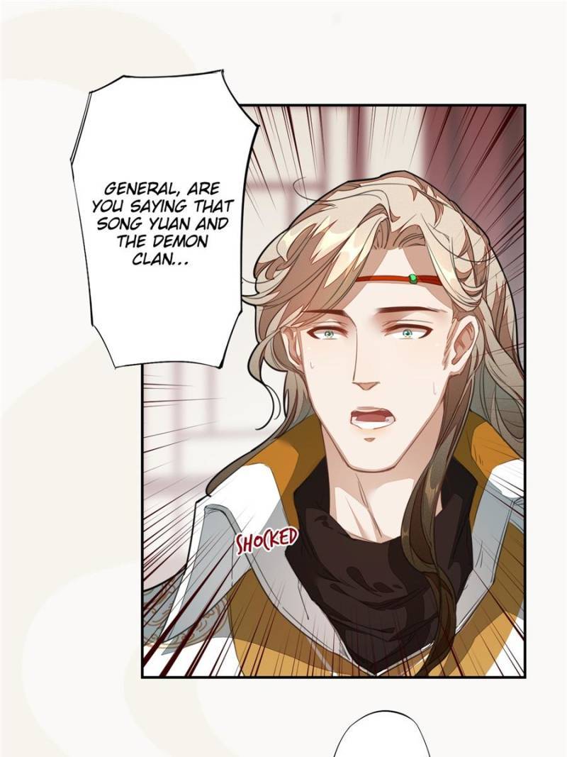 Page 25 of Chapter 123