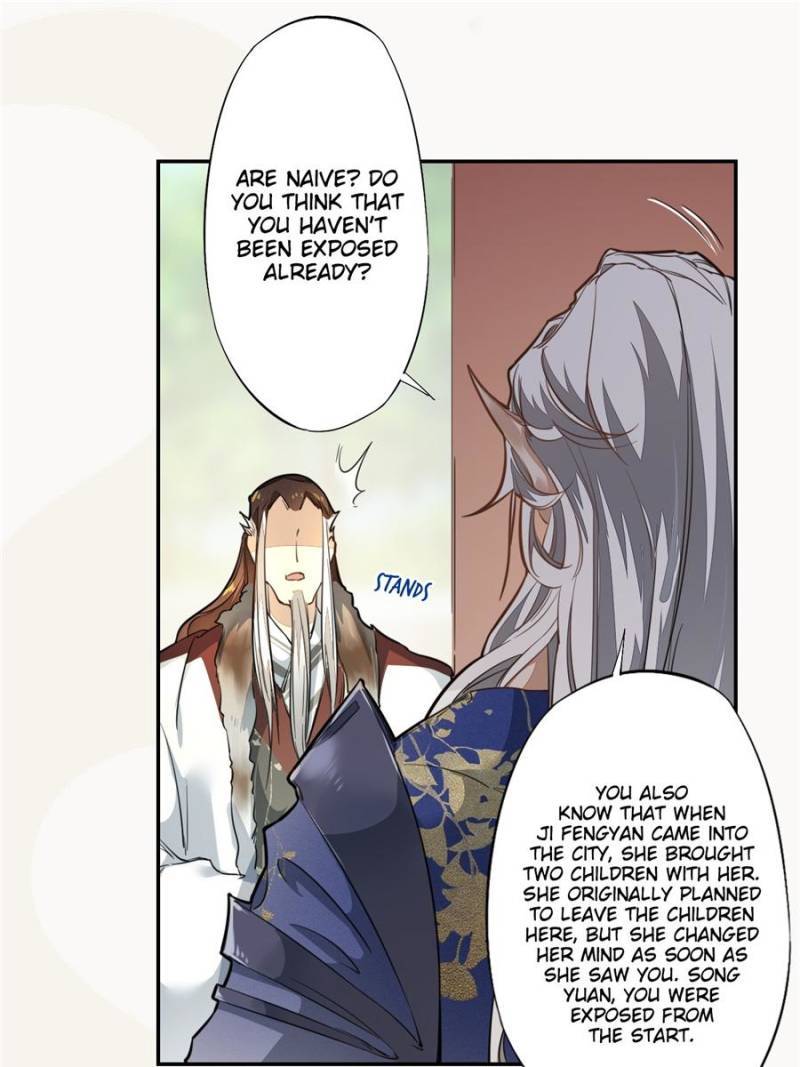 Page 37 of Chapter 123