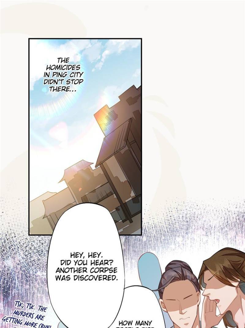 Page 1 of Chapter 124
