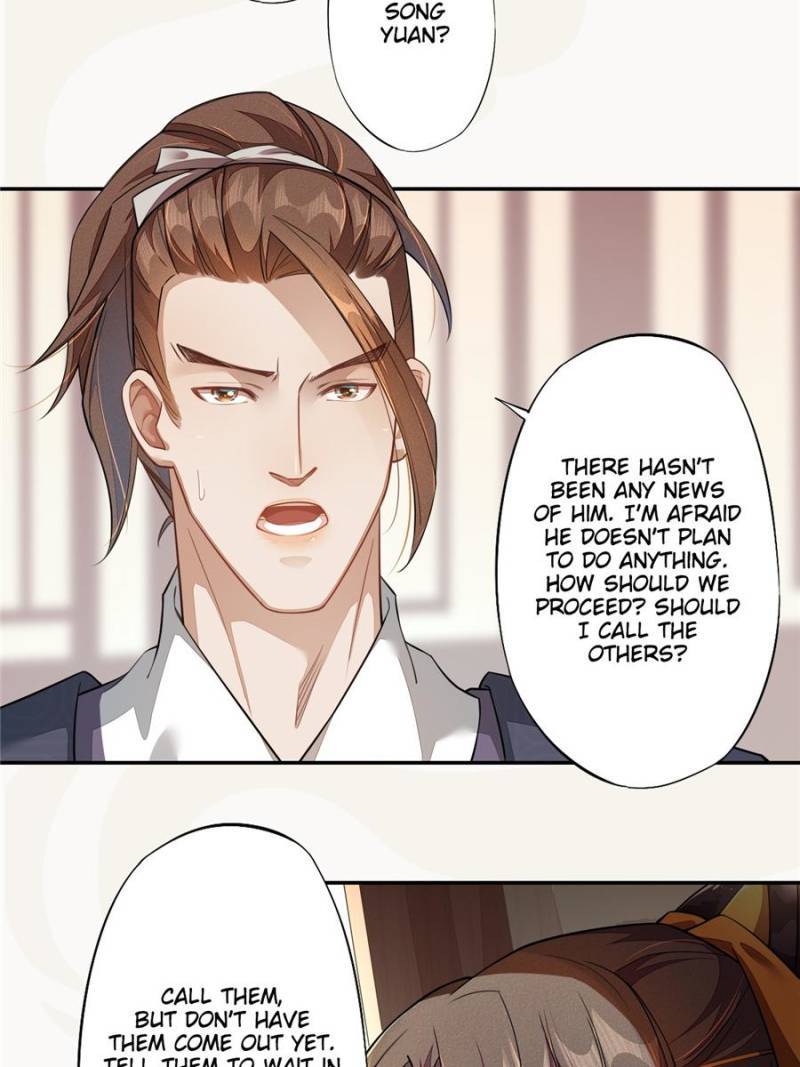 Page 5 of Chapter 124
