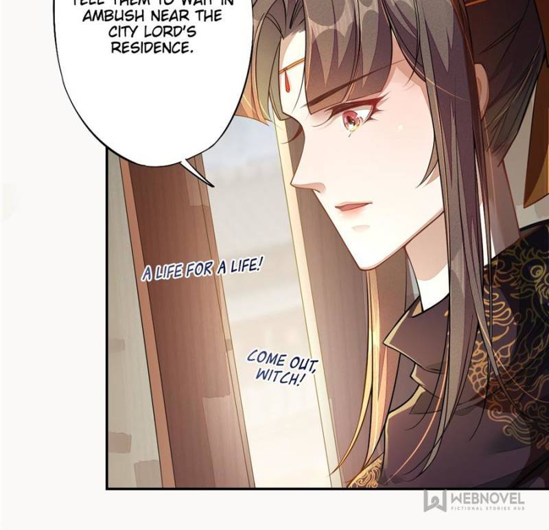 Page 6 of Chapter 124