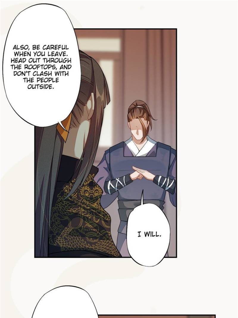 Page 7 of Chapter 124