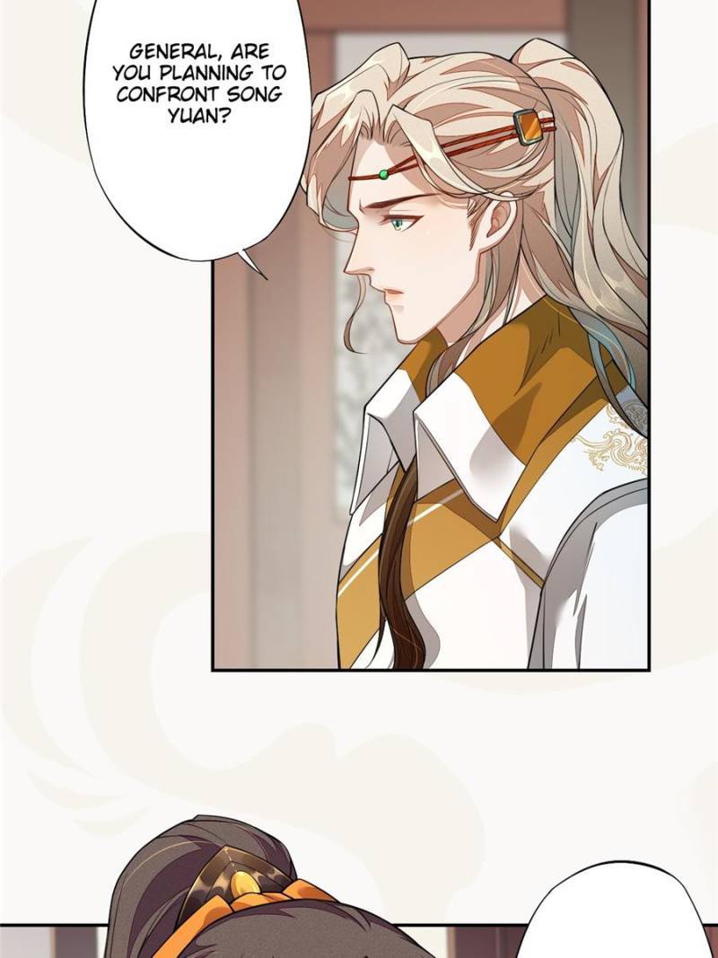 Page 8 of Chapter 124
