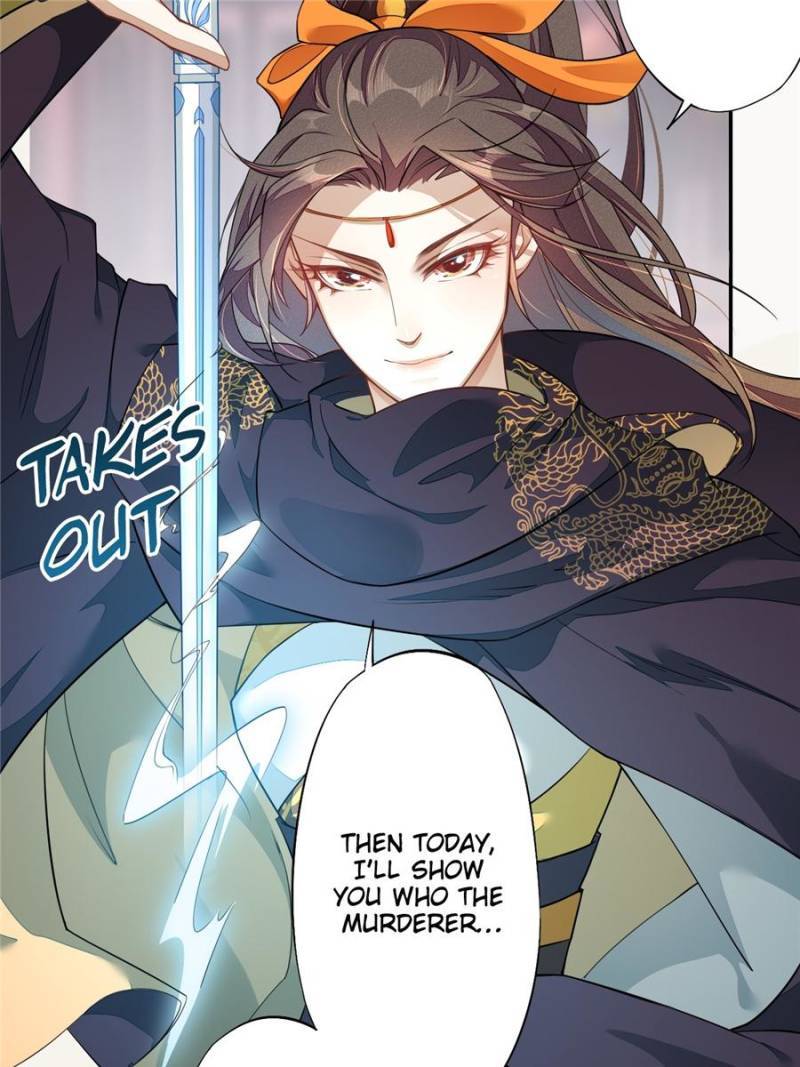 Page 16 of Chapter 124