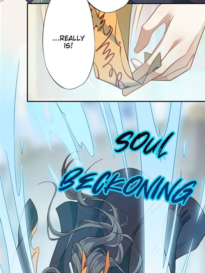 Page 17 of Chapter 124