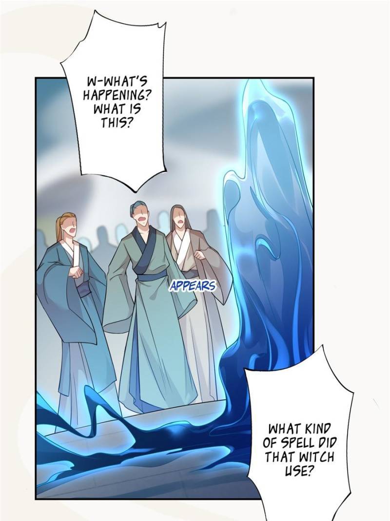 Page 19 of Chapter 124