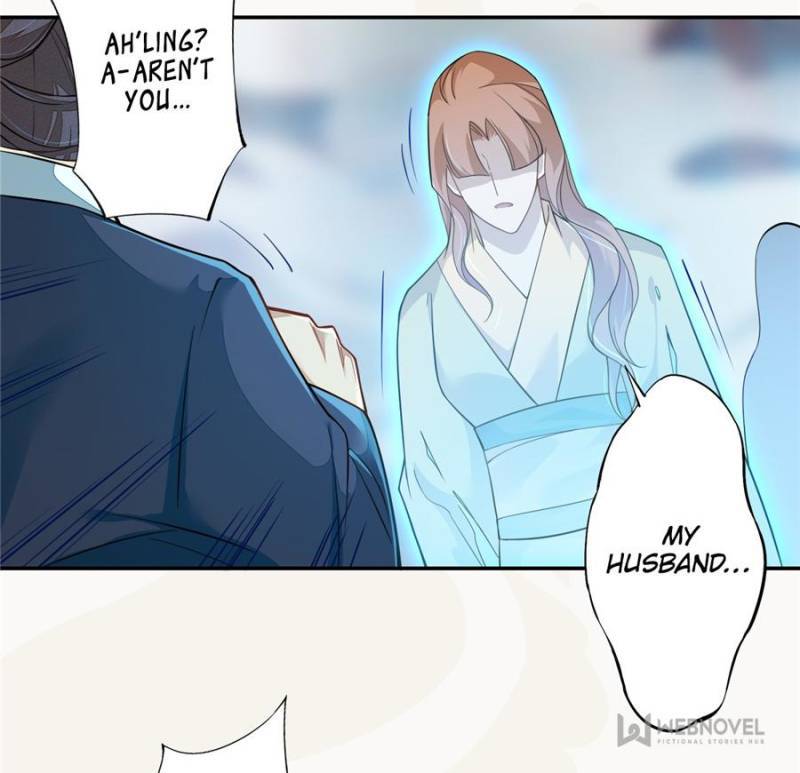 Page 21 of Chapter 124