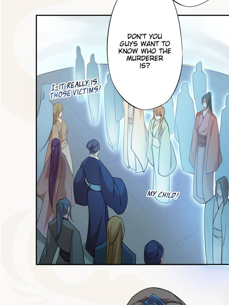 Page 23 of Chapter 124