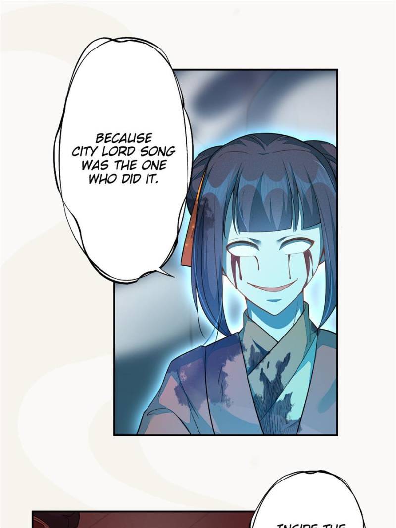 Page 31 of Chapter 124
