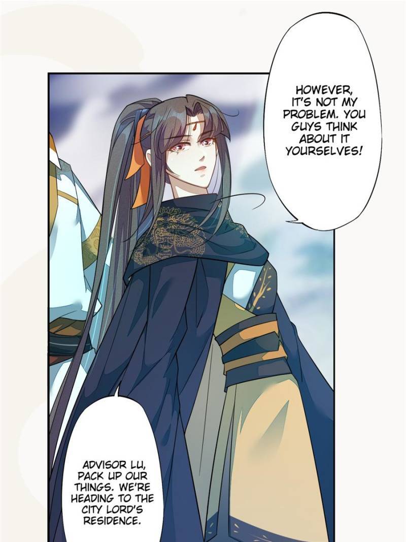 Page 37 of Chapter 124