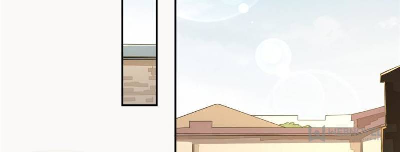 Page 39 of Chapter 124