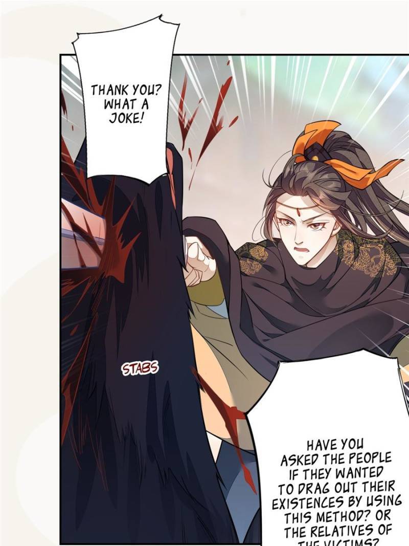 Page 7 of Chapter 125