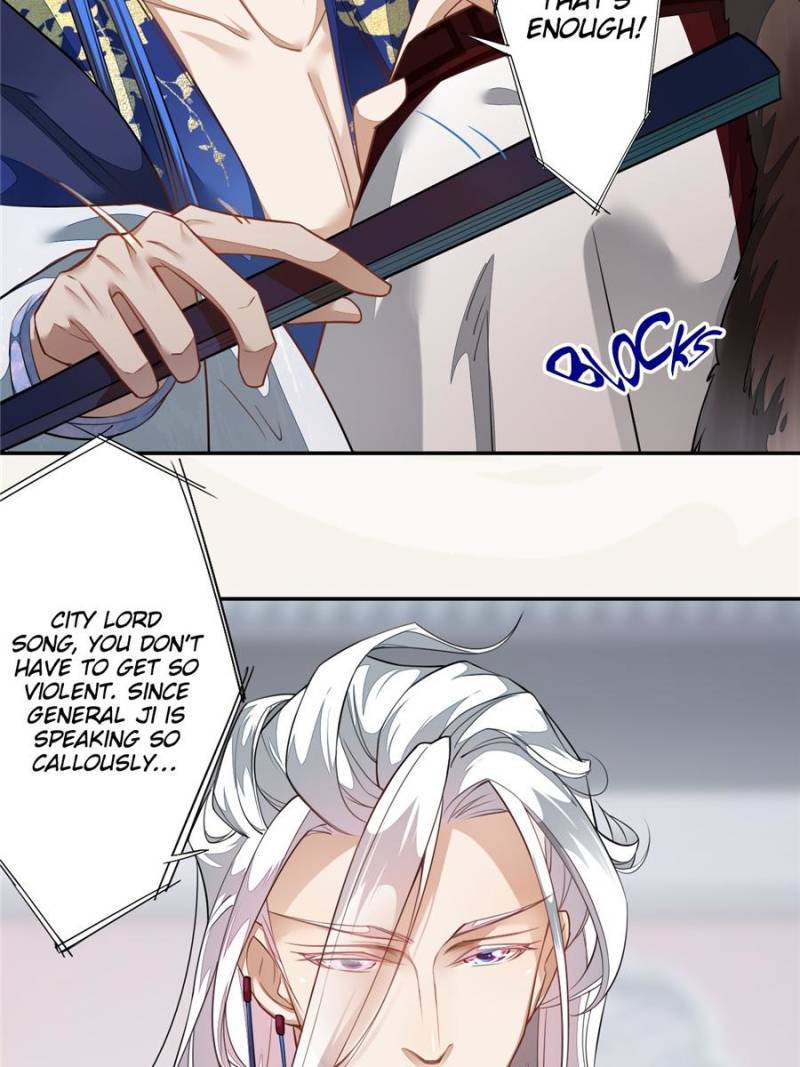 Page 11 of Chapter 125
