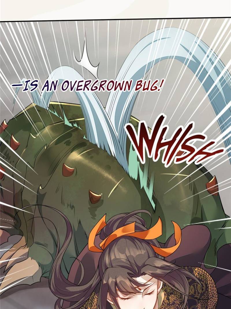 Page 17 of Chapter 125
