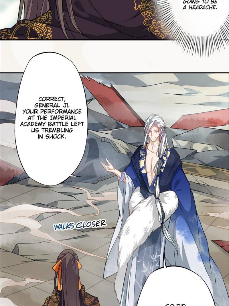 Page 23 of Chapter 125
