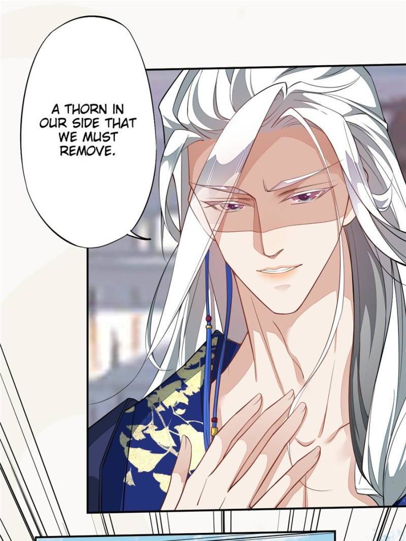 Page 25 of Chapter 125