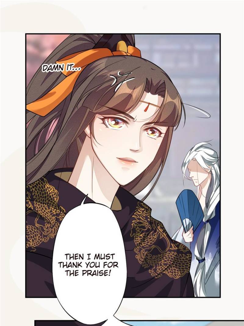 Page 31 of Chapter 125