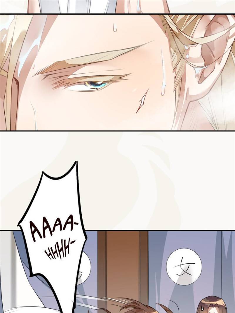 Page 52 of Chapter 125