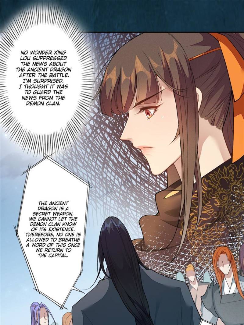 Page 13 of Chapter 127