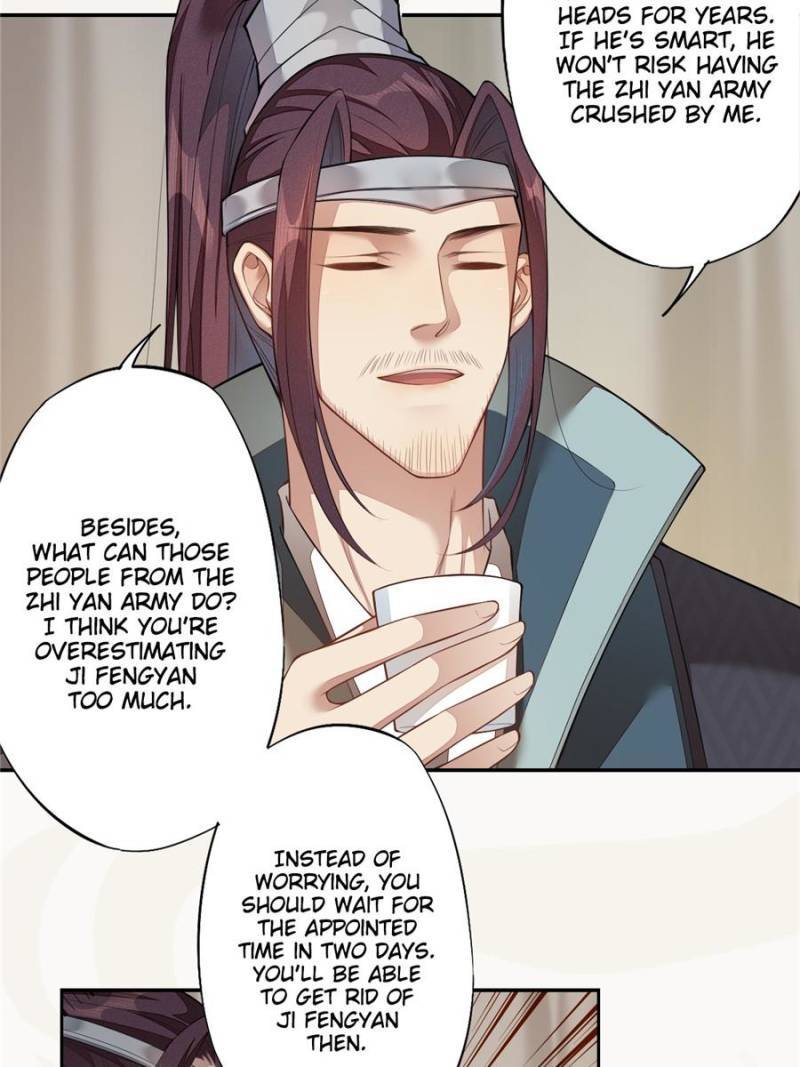 Page 17 of Chapter 130