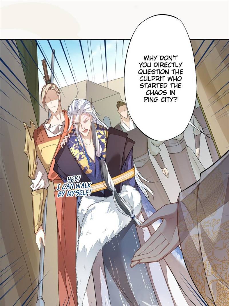 Page 25 of Chapter 130