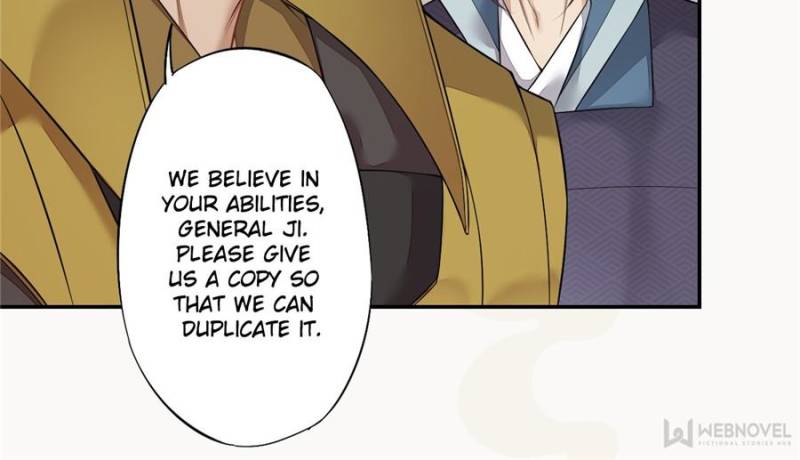 Page 12 of Chapter 132