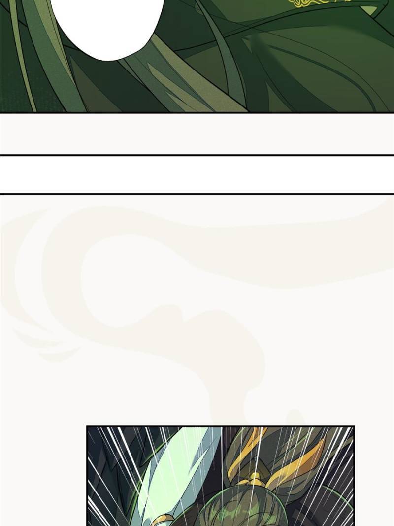 Page 32 of Chapter 133