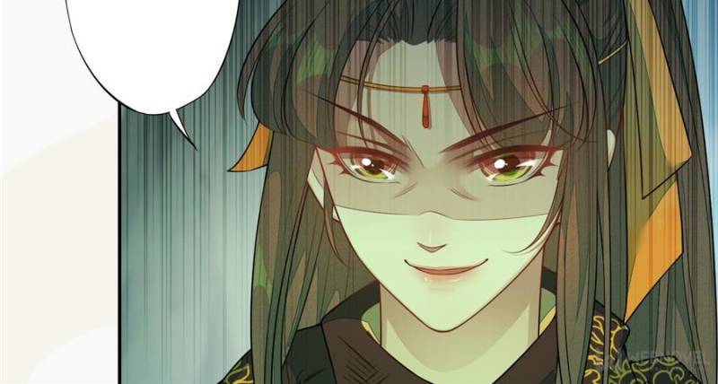 Page 27 of Chapter 135