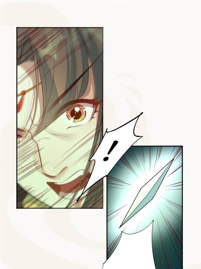Page 37 of Chapter 135