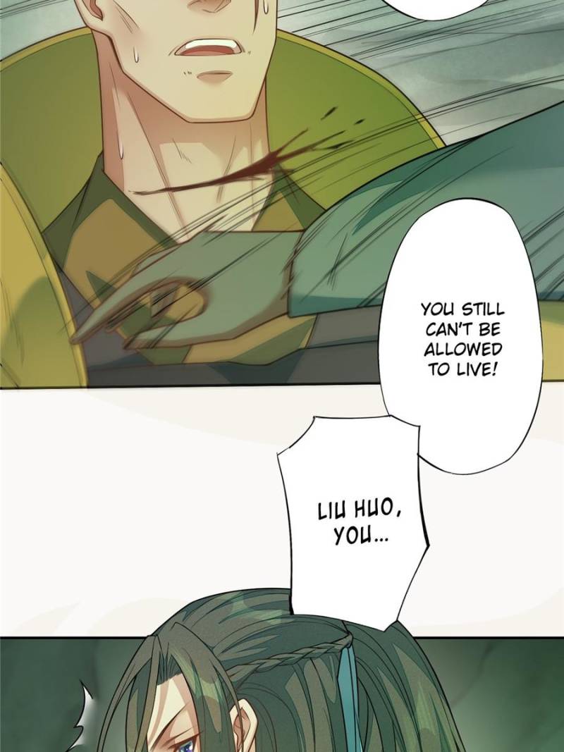 Page 17 of Chapter 137