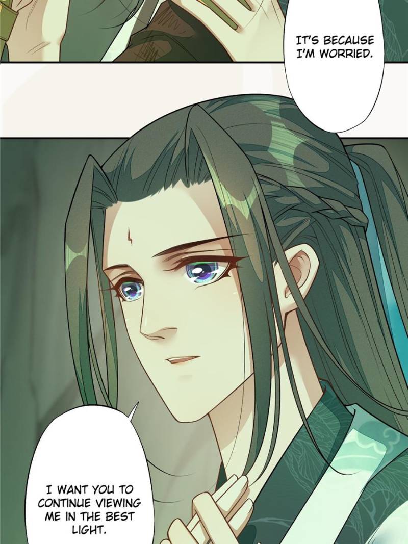 Page 23 of Chapter 137
