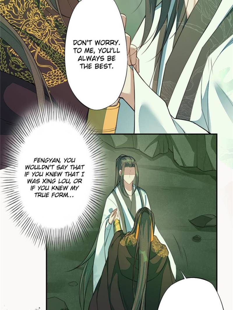 Page 26 of Chapter 137