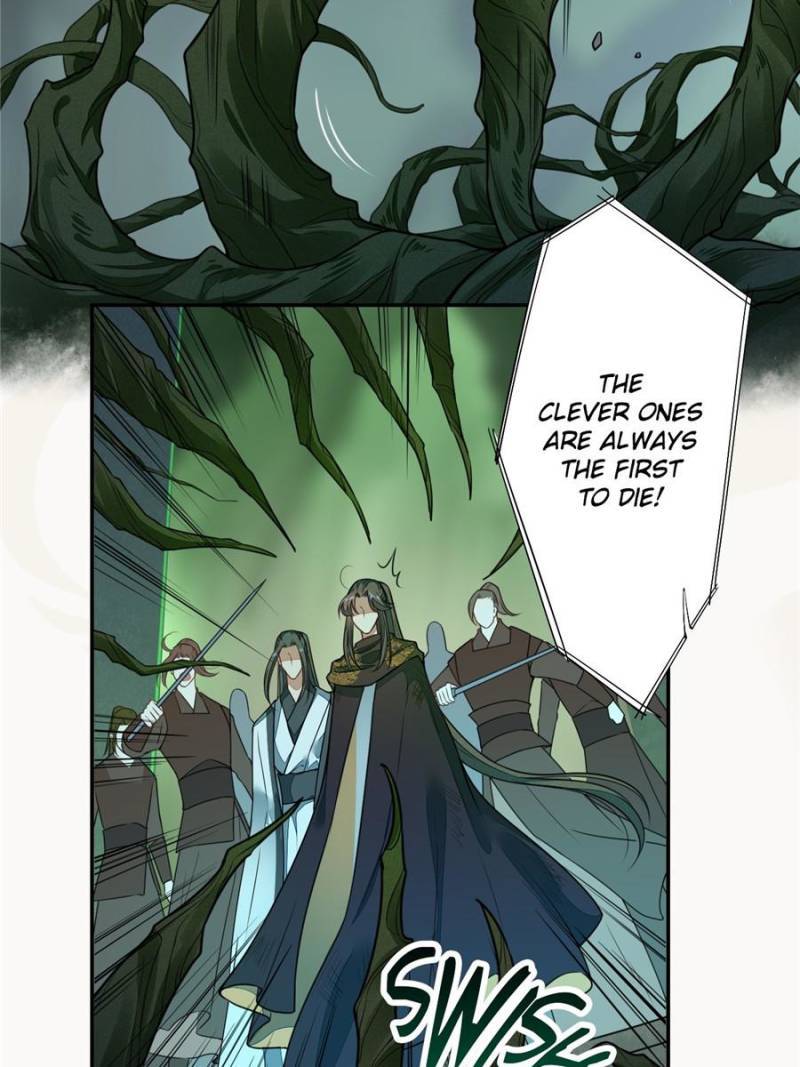 Page 8 of Chapter 138