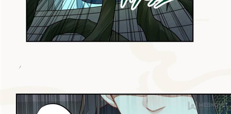 Page 9 of Chapter 138
