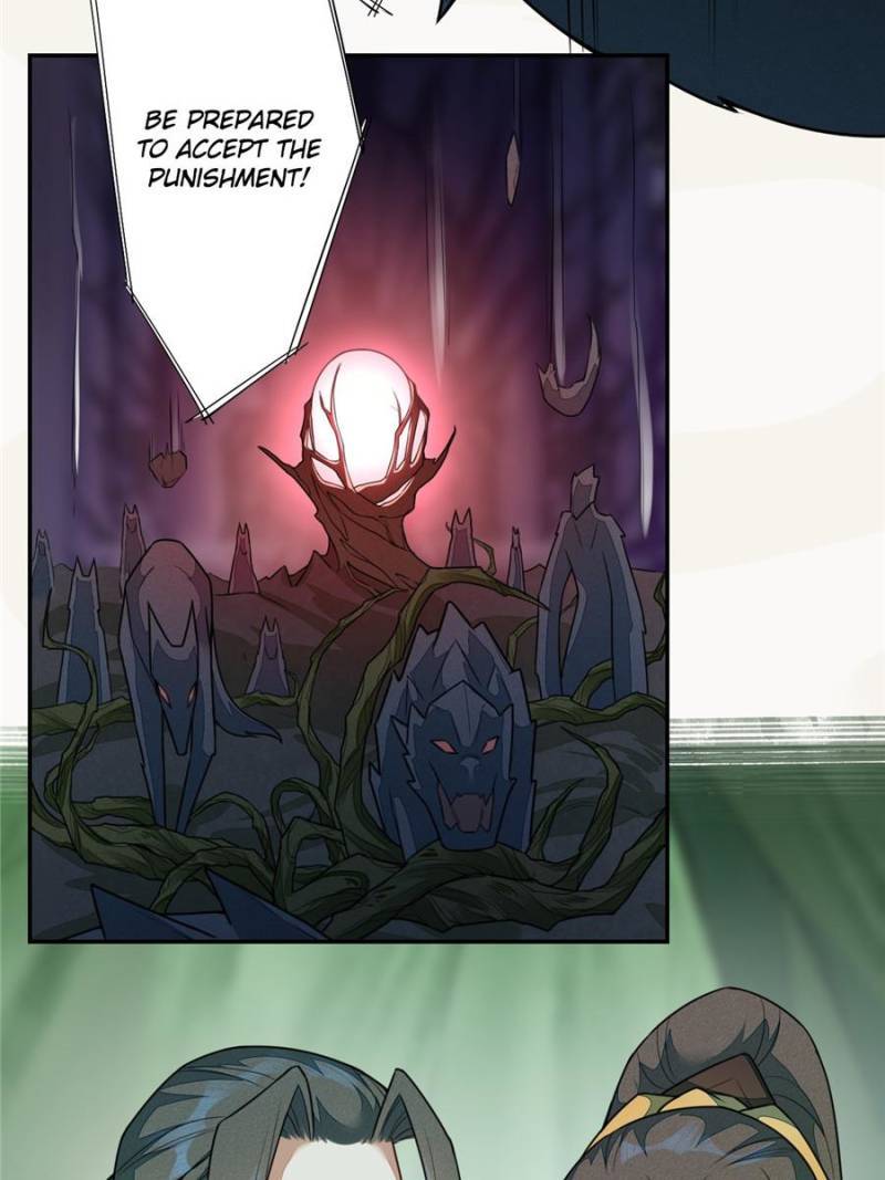 Page 14 of Chapter 138