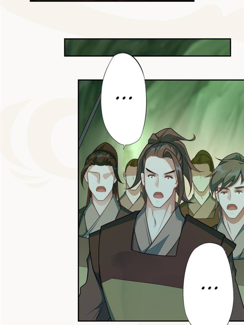 Page 32 of Chapter 138