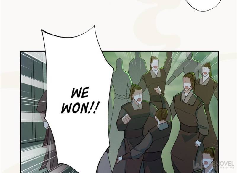 Page 33 of Chapter 138